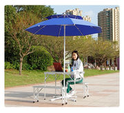 12长条野餐折叠桌椅户外折叠桌子家用简易折叠餐桌椅便携式手提桌