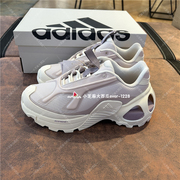 adidas阿迪达斯男女轻机甲鞋岩石厚底运动休闲跑步鞋ID3660ID3662