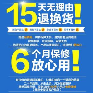 外交官旅行箱拉杆箱行李箱轮子配件替换YQ-005万向轮20寸~28寸