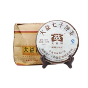 大益普洱茶7572标杆熟茶2008年批次随机勐海七子饼茶357g*7饼一提