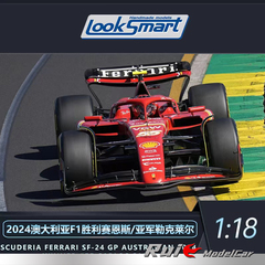 预1 18 Looksmart法拉利SF-24 2024澳大利亚赛恩斯勒克莱尔F1车模