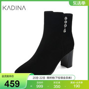 卡迪娜秋冬优雅尖头粗跟高跟拉链时装靴女短靴KA12927