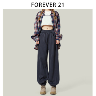 Forever 21运动裤女褶皱多色梨形束脚深灰色高腰休闲裤小个子