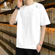 乔丹冰丝短袖男运动t恤夏季速干衣白色体恤男生宽松大码半袖