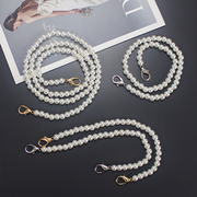 10mm珍珠链条手工包编织(包编织)包斜挎包，搭配珍珠包带手提包配件单肩包链