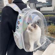 透明镭射猫包宠物外出包猫笼子，便携包手提狗狗背包太空舱斜跨包