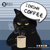 轻佻蔑视喝咖啡的腹黑猫咪图案t恤设计感小众，男夏猫猫tee原创短袖