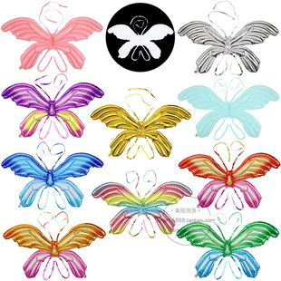 抖音同款翅膀气球天使蝴蝶，拍照铝膜婚庆，儿童生日派对表演装饰用品