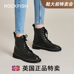 rockfish英国马丁靴女英伦，风中筒短款女靴，短靴加绒靴子潮ins
