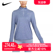 nike耐克2023冬季女运动运动t恤fb4317-493