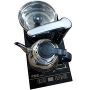 故瓷电茶炉水壶一键全自动旋转加水烧水电器茶炉配件金金电器