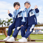 幼儿园园服秋冬装冲锋衣三件套儿童，班服小学生校服，春秋套装学院风