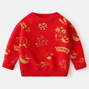 新年装大红色儿童毛衣加绒宝宝套头针织开衫纯棉秋冬童装男童外套