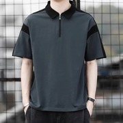 短袖t恤男polo衫男夏季设计感拉链，套头拼接撞色翻领体恤男装半袖