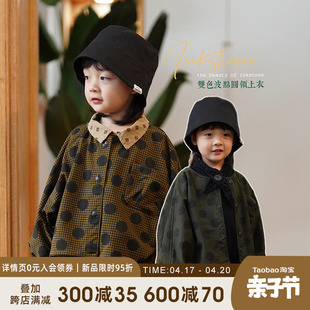 砚台家韩版男童春季外套，2024儿童圆领波点上衣，宝宝夹克时髦潮