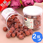香港甜心屋日式情人梅238gX2瓶蜜饯果干水果脯凉果梅子话梅小零食