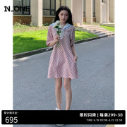 NONE条纹海军领短袖连衣裙女2023夏时尚百搭学院针织T恤裙女