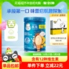 嘉宝鳕鱼南瓜营养谷物米粉婴儿宝宝辅食高铁米糊250g*1罐6月龄