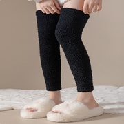 纯色长筒袜子女冬季加厚珊瑚绒护膝袜套保暖毛绒，高筒睡眠过膝腿套