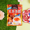 日本进口kanro糖甘乐无糖双味硬糖果咖啡糖抹茶味红茶馆甘露喜糖