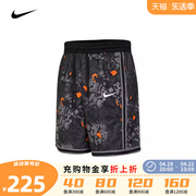 nike耐克2023秋季男子DRI-FIT篮球训练运动短裤FQ0352-010