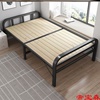 折叠床实木床简易床午休床家用午睡宿舍屋铁架床一米二单人床