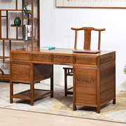 鸡翅木办公桌明清古典中式书桌红木，书房写字台仿古原木家用写字桌