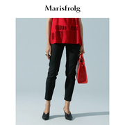 marisfrolg玛丝菲尔2020夏季女装，黑色时尚修身九分裤休闲裤
