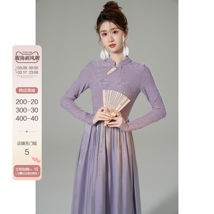 韩语琳法式气质连衣裙，2024女春季长袖拼接高级感超好看裙子