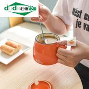 s杯子女学生韩版可爱水杯家用奶，茶杯子女陶瓷茶杯马克杯咖啡杯