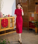 中长款红色蕾丝旗袍，2024年新娘敬酒服出阁旗袍短袖，中国风婚宴礼服