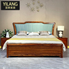 实木床乌金木新中式，主卧床头板软包真皮大床现代简约1.8米双人床