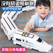 和谐号火车玩具儿童大号真高铁，动车电动益智玩具，礼物和谐号男女孩