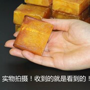 蜜蜡原石原矿大块毛料波罗的海纯天J然琥珀挂件吊坠手串料裸