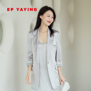 EP YAYING雅莹女装 光泽感缎面醋酸职场OL西装外套 商场同款1130A