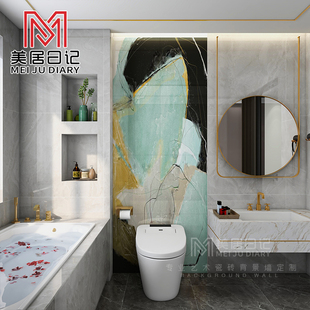 现代轻奢个性浴室卫生间瓷砖，背景墙砖水彩抽象艺术岩板微水泥定制