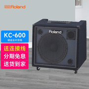 roland罗兰音箱kc-200kc-400kc-660系列电子，鼓吉他键盘，通用音响kc