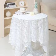 法式蕾丝桌布圆桌茶几长方形小清新防尘盖布，镂空白色拍照背景装饰