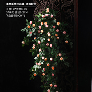 仿真玫瑰花壁挂藤条室内吊顶灯墙面装饰藤蔓塑料绢布植物绿叶缠绕