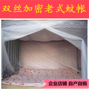 夏季老式蚊帐1.5m床，1.8米2.0m家用加密加厚单门方顶传统简易老款