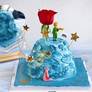 情人节玫瑰花小王子摆件发光铁艺星星月亮蛋糕装饰甜品烘焙配件z