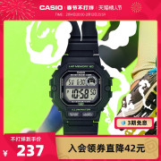 casio卡西欧ws-1400h复古方块学生电子手表