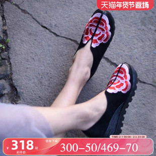 Artmu阿木原创中国风坡跟单鞋牛皮刺绣花朵中跟女鞋四季潮鞋