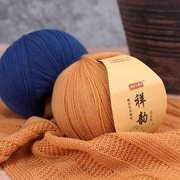 澳洲进口纯羊毛线美丽诺老式全羊毛线开司米，细毛线手工编织毛衣线