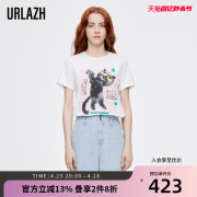 urlazh有兰夏季洋气时尚，白色百搭圆领纯棉印花短袖t恤女