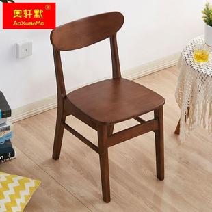 全实木餐椅靠背椅子家用北欧简约现代日式原木，凳子餐厅休闲书桌椅