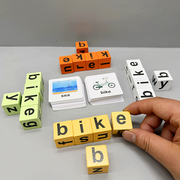英语启蒙拼单词对战儿童桌游玩具6一13益智游戏教具卡片桌面游戏