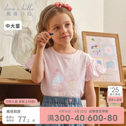 戴维贝拉儿童t恤夏装，2024女童洋气休闲打底衫中大童短袖上衣