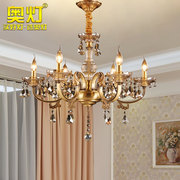 奥灯法式蜡烛吊灯轻奢欧式创意，烛形餐厅卧室家用全铜水晶灯饰1733