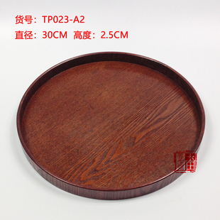木托盘日式家用长方形实木质创意茶，盘子复古大小号制餐盘面包平盘